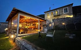 Ξενώνας Γεροφώτης